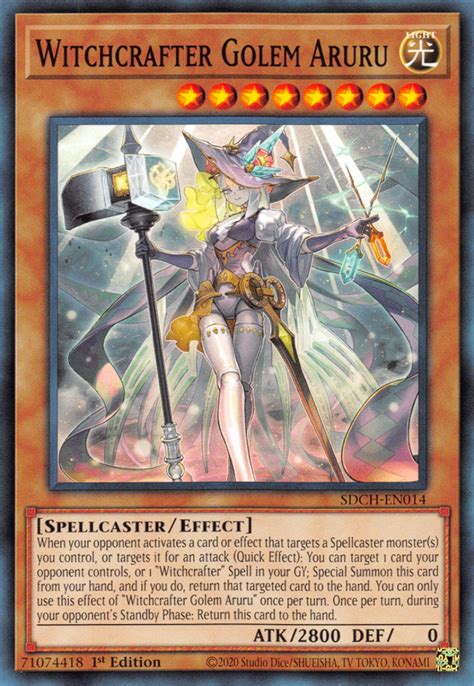 Yugioh witchcrafter card protection